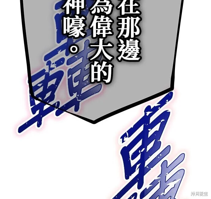 第519页