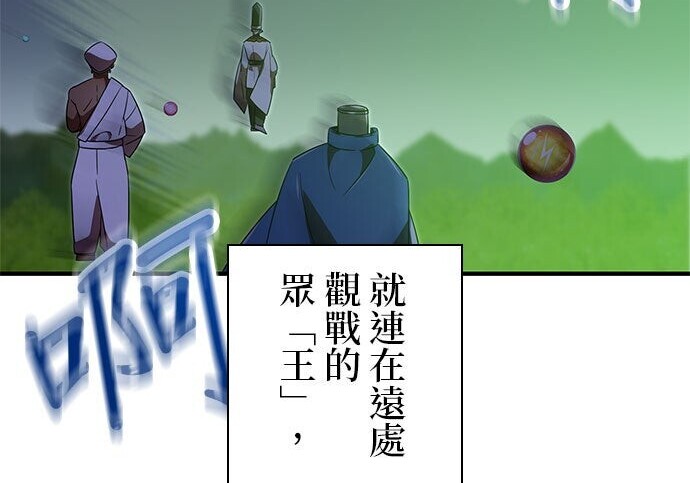 第474页
