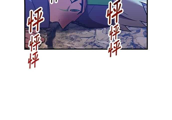 第912页