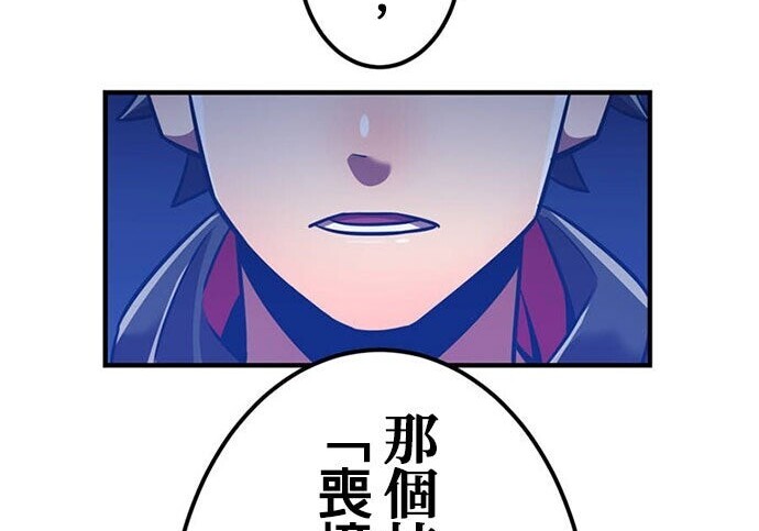 第267页