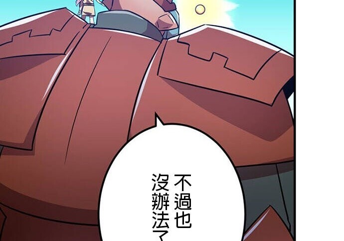 第762页
