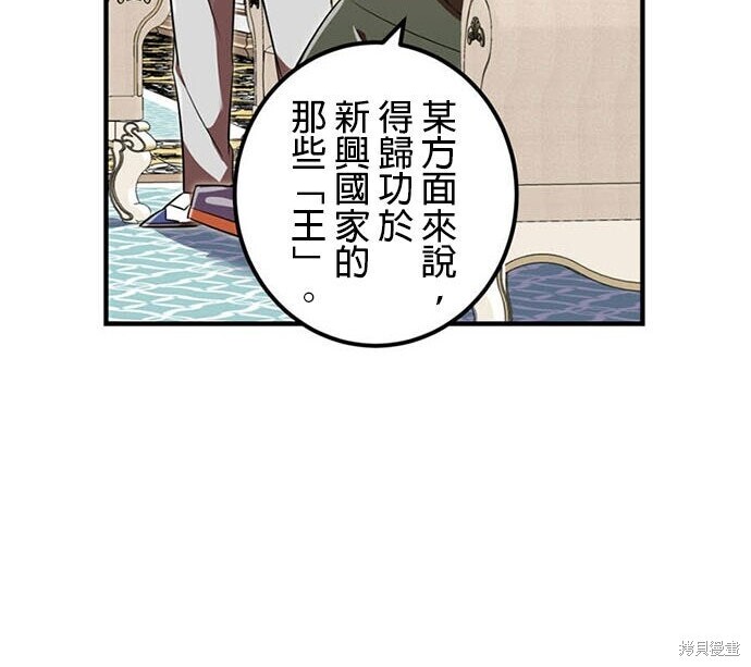 第1065页