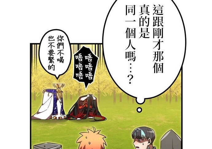 第204页