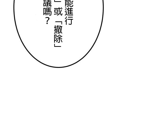 第600页