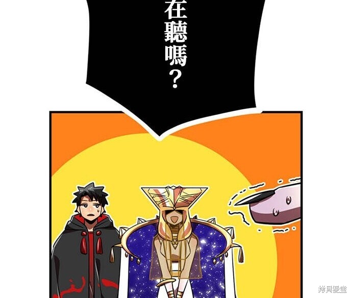 第561页