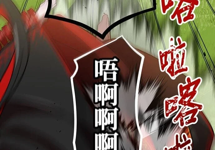 第462页