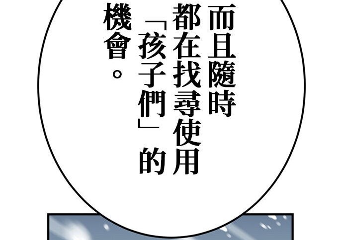 第633页