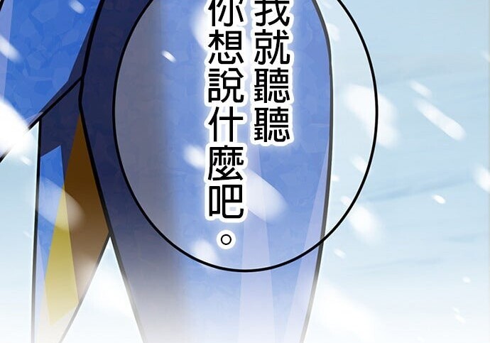第588页
