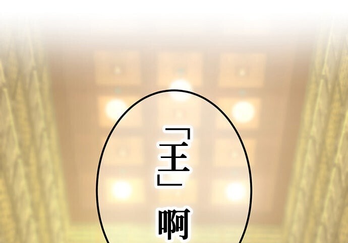 第363页