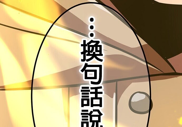 第1146页