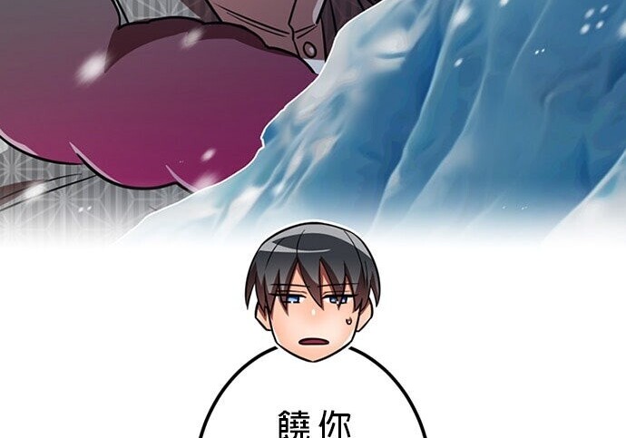 第546页