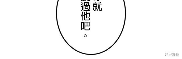 第549页