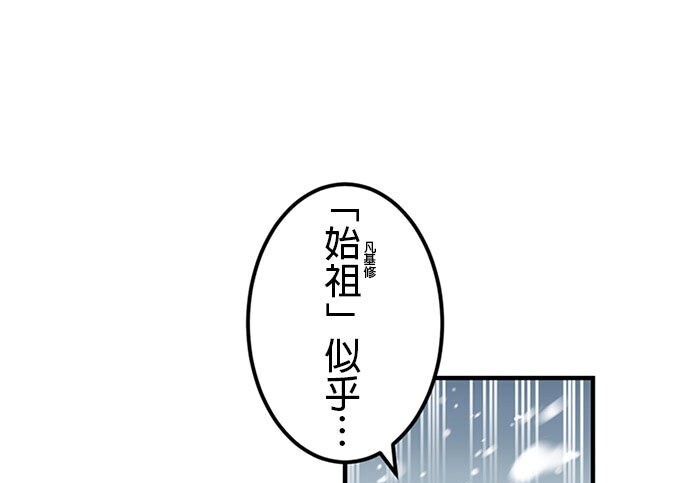 第747页