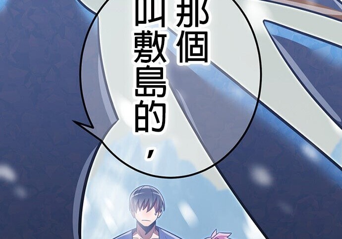 第693页