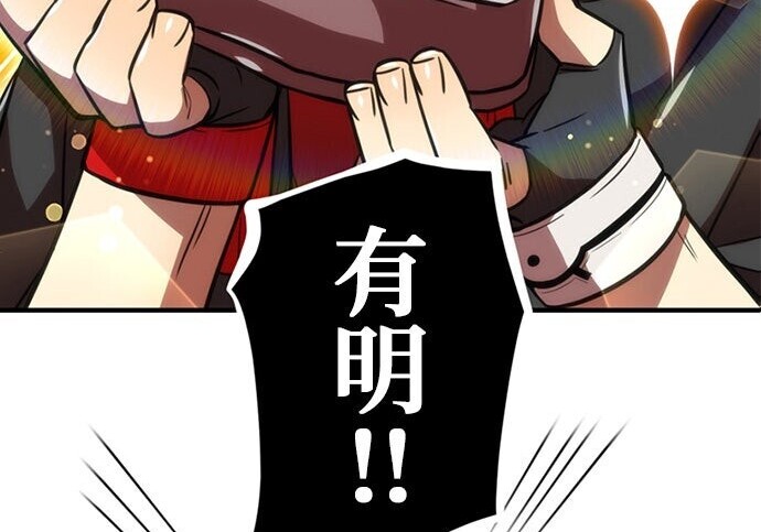 第267页