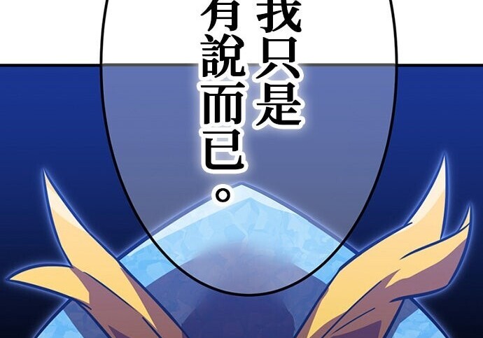 第675页