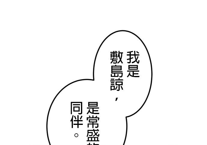 第567页