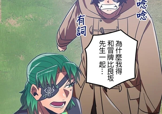 第885页