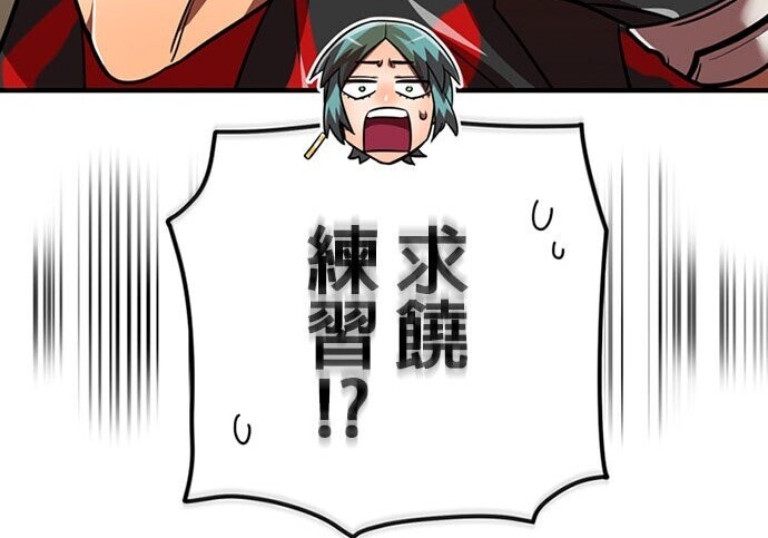 第228页
