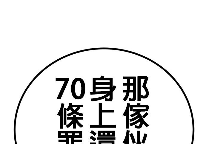 第651页