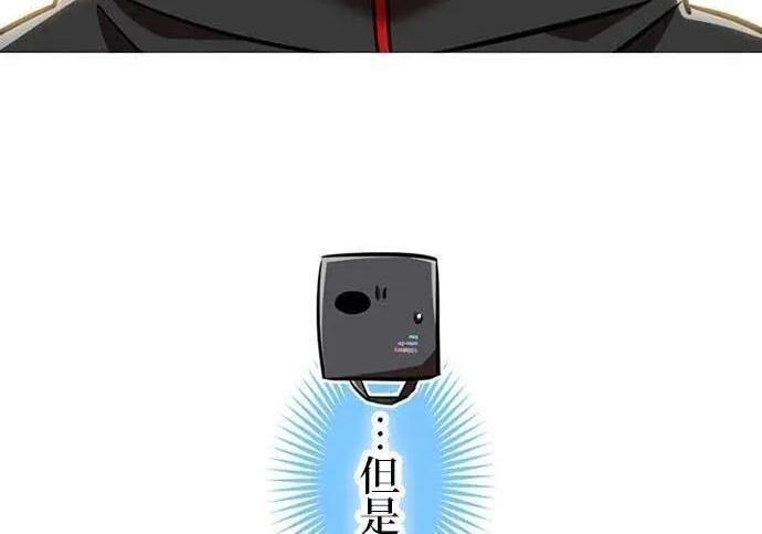 第738页