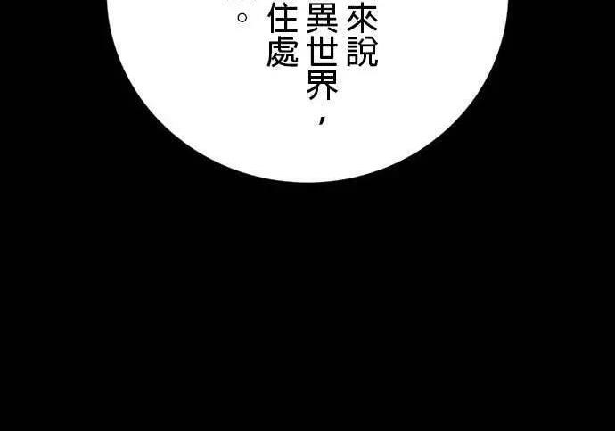 第603页