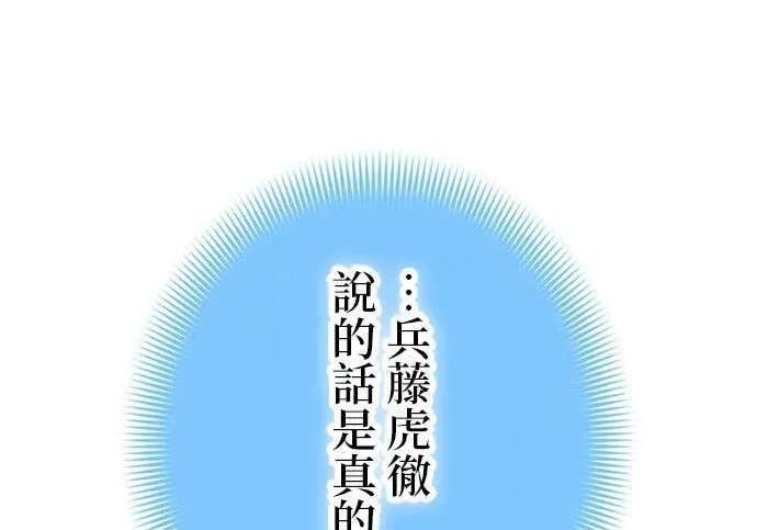 第522页