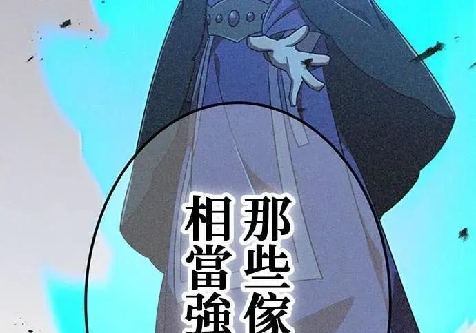 第309页