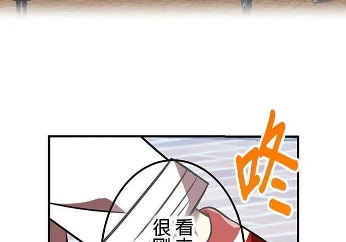第1047页