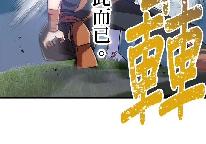 第606页