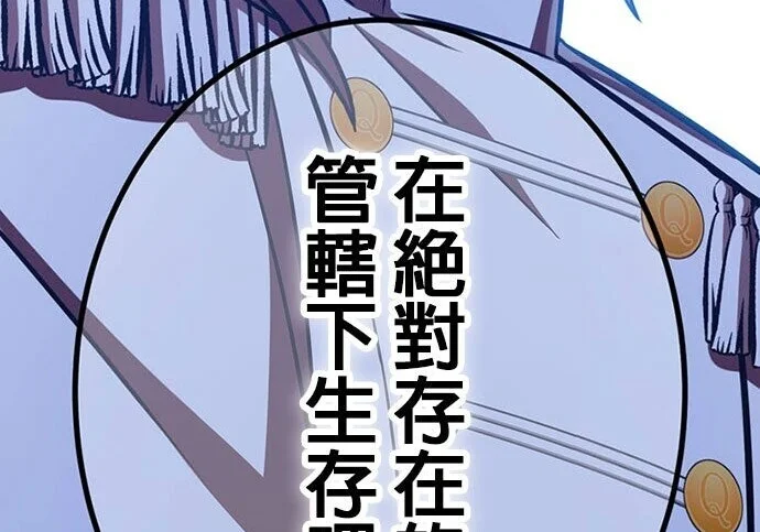 第1161页