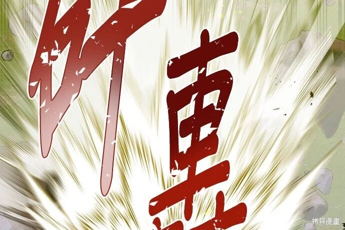 第717页