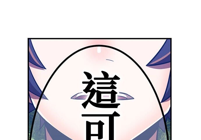 第1188页