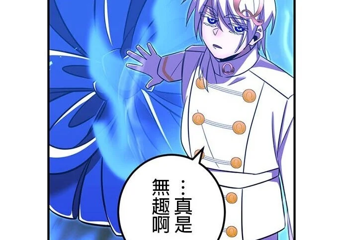 第549页