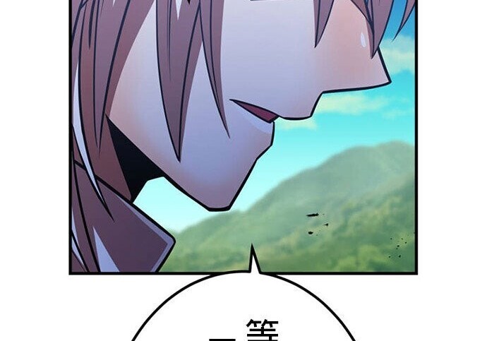 第1137页