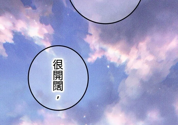 第1050页