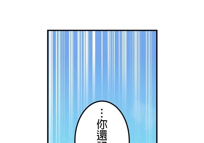 第888页