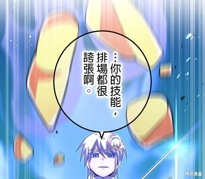 第621页