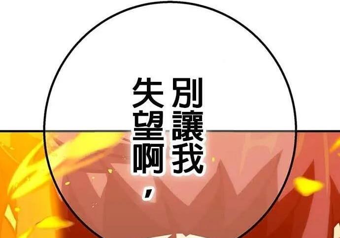 第1038页