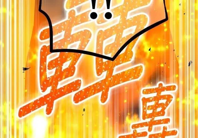 第1086页