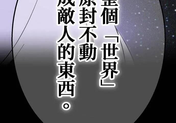 第342页