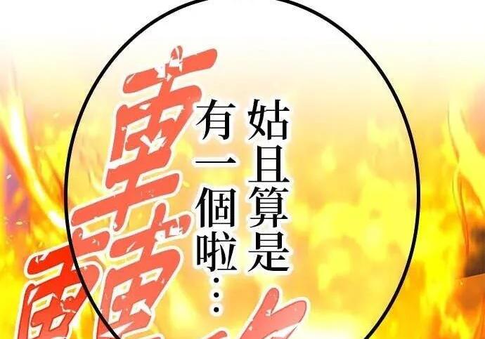 第1023页