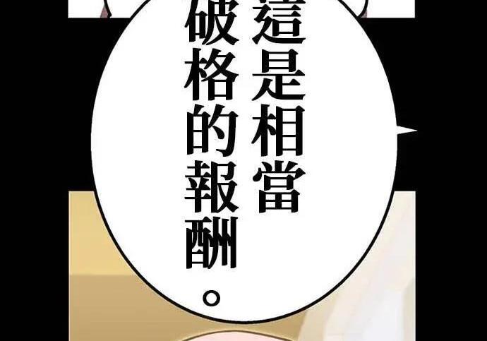 第354页