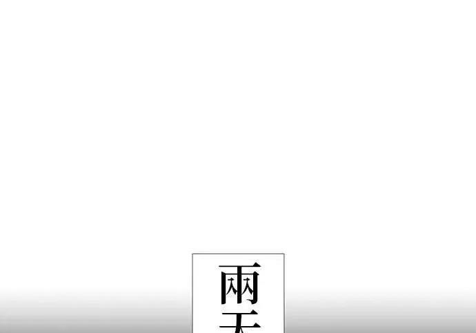 第252页