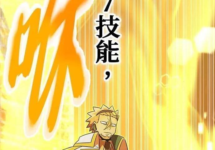 第537页