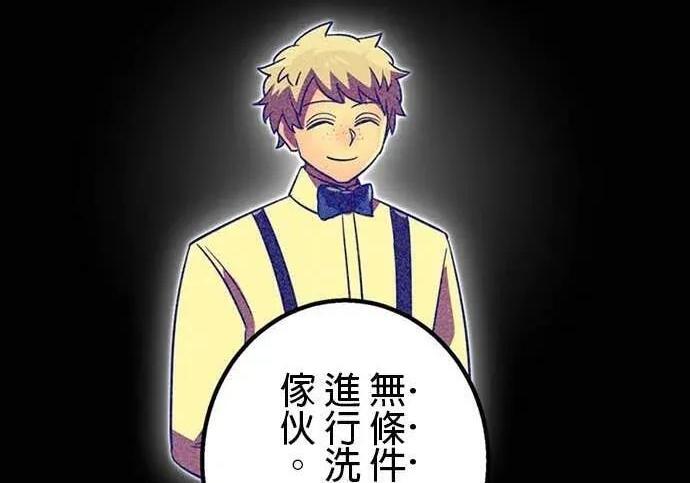第435页