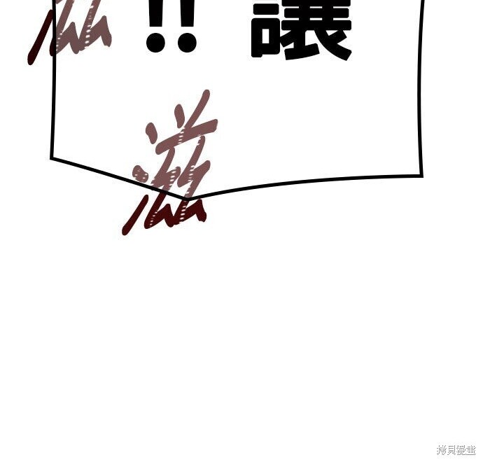 第777页