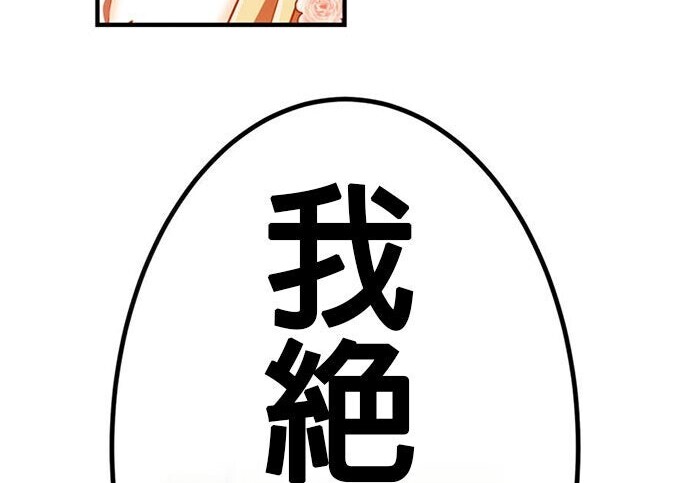 第759页