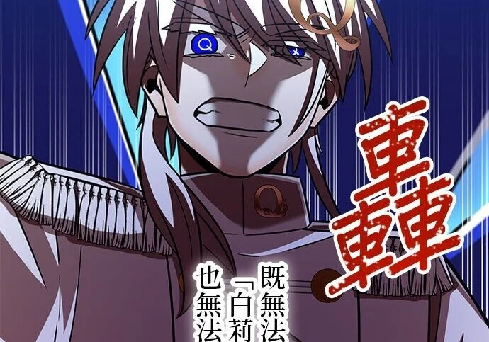 第279页