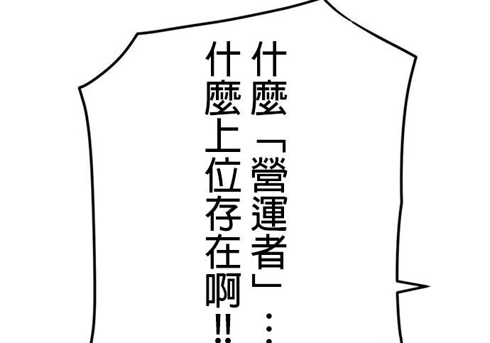 第714页